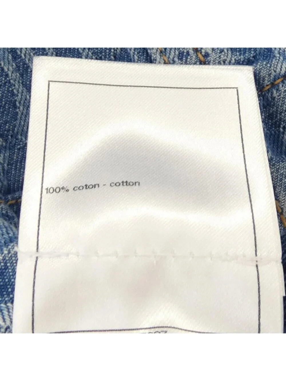 CHANEL item code
